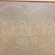 ヒメ日記 2026/03/18 15:48 投稿 まな☆最高の笑顔は皆のアイドル♪ 妹系イメージSOAP萌えフードル学園 大宮本校