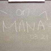 ヒメ日記 2026/03/21 15:35 投稿 まな☆最高の笑顔は皆のアイドル♪ 妹系イメージSOAP萌えフードル学園 大宮本校