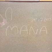 ヒメ日記 2026/03/23 15:33 投稿 まな☆最高の笑顔は皆のアイドル♪ 妹系イメージSOAP萌えフードル学園 大宮本校