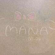 ヒメ日記 2026/03/24 15:39 投稿 まな☆最高の笑顔は皆のアイドル♪ 妹系イメージSOAP萌えフードル学園 大宮本校