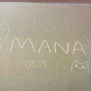 ヒメ日記 2026/03/25 17:47 投稿 まな☆最高の笑顔は皆のアイドル♪ 妹系イメージSOAP萌えフードル学園 大宮本校