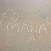 ヒメ日記 2026/03/31 15:27 投稿 まな☆最高の笑顔は皆のアイドル♪ 妹系イメージSOAP萌えフードル学園 大宮本校