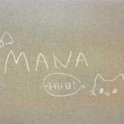 ヒメ日記 2026/04/01 15:40 投稿 まな☆最高の笑顔は皆のアイドル♪ 妹系イメージSOAP萌えフードル学園 大宮本校