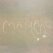 ヒメ日記 2026/04/07 15:37 投稿 まな☆最高の笑顔は皆のアイドル♪ 妹系イメージSOAP萌えフードル学園 大宮本校