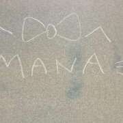 ヒメ日記 2026/04/11 15:41 投稿 まな☆最高の笑顔は皆のアイドル♪ 妹系イメージSOAP萌えフードル学園 大宮本校