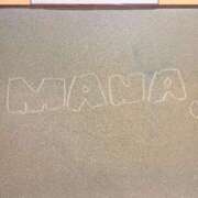 ヒメ日記 2026/04/15 15:37 投稿 まな☆最高の笑顔は皆のアイドル♪ 妹系イメージSOAP萌えフードル学園 大宮本校