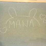 ヒメ日記 2026/04/17 15:32 投稿 まな☆最高の笑顔は皆のアイドル♪ 妹系イメージSOAP萌えフードル学園 大宮本校