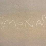 まな☆最高の笑顔は皆のアイドル♪ ♡登校しました♡ 妹系イメージSOAP萌えフードル学園 大宮本校