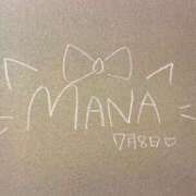 ヒメ日記 2026/07/08 15:47 投稿 まな☆最高の笑顔は皆のアイドル♪ 妹系イメージSOAP萌えフードル学園 大宮本校