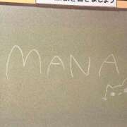 ヒメ日記 2026/07/31 15:44 投稿 まな☆最高の笑顔は皆のアイドル♪ 妹系イメージSOAP萌えフードル学園 大宮本校