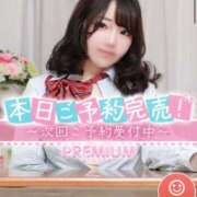 ヒメ日記 2025/08/01 23:21 投稿 りおん プレミアム(福原)