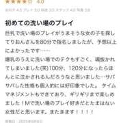 ヒメ日記 2025/08/09 13:11 投稿 りおん プレミアム(福原)