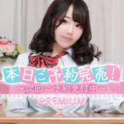 ヒメ日記 2025/08/13 16:21 投稿 りおん プレミアム(福原)