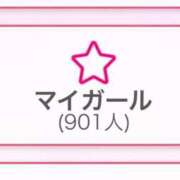 ヒメ日記 2025/08/14 09:41 投稿 りおん プレミアム(福原)