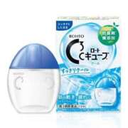 ヒメ日記 2025/08/15 08:11 投稿 りおん プレミアム(福原)