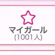 ヒメ日記 2025/08/17 18:41 投稿 りおん プレミアム(福原)
