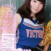 ヒメ日記 2025/09/21 22:45 投稿 りおん プレミアム(福原)