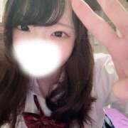 ヒメ日記 2026/01/16 06:31 投稿 りおん プレミアム(福原)