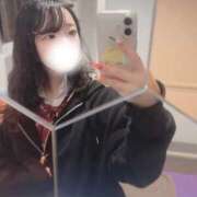 りおん おはよー！ プレミアム(福原)