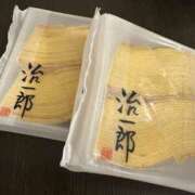 ヒメ日記 2026/01/13 18:05 投稿 田中 MadameRest(マダムレスト)