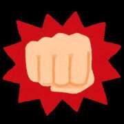 ヒメ日記 2026/01/15 08:27 投稿 田中 MadameRest(マダムレスト)