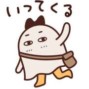 ヒメ日記 2026/01/20 08:27 投稿 田中 MadameRest(マダムレスト)