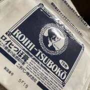 ヒメ日記 2026/01/24 19:41 投稿 田中 MadameRest(マダムレスト)