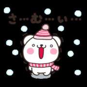 ヒメ日記 2026/01/26 07:15 投稿 田中 MadameRest(マダムレスト)