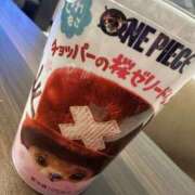 ヒメ日記 2026/03/15 19:53 投稿 田中 MadameRest(マダムレスト)