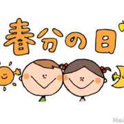 ヒメ日記 2026/03/20 06:24 投稿 田中 MadameRest(マダムレスト)