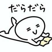 ヒメ日記 2026/04/08 18:31 投稿 田中 MadameRest(マダムレスト)