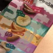 ヒメ日記 2026/04/12 21:03 投稿 田中 MadameRest(マダムレスト)