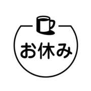 ヒメ日記 2026/04/18 06:22 投稿 田中 MadameRest(マダムレスト)