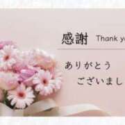 ヒメ日記 2026/04/25 17:59 投稿 田中 MadameRest(マダムレスト)