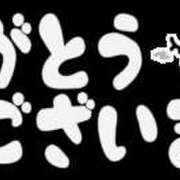 ヒメ日記 2026/04/26 17:51 投稿 田中 MadameRest(マダムレスト)