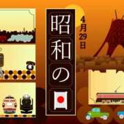 ヒメ日記 2026/04/29 05:04 投稿 田中 MadameRest(マダムレスト)