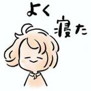 ヒメ日記 2026/04/30 04:33 投稿 田中 MadameRest(マダムレスト)