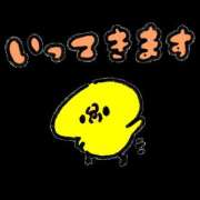 ヒメ日記 2026/05/13 08:24 投稿 田中 MadameRest(マダムレスト)