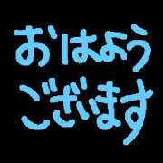 ヒメ日記 2026/05/18 06:15 投稿 田中 MadameRest(マダムレスト)