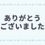 ヒメ日記 2026/06/17 19:41 投稿 田中 MadameRest(マダムレスト)