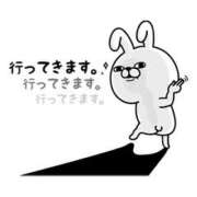 ヒメ日記 2026/07/06 08:14 投稿 田中 MadameRest(マダムレスト)