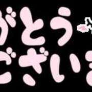 ヒメ日記 2026/07/08 20:09 投稿 田中 MadameRest(マダムレスト)