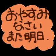 ヒメ日記 2026/07/12 22:10 投稿 田中 MadameRest(マダムレスト)