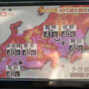 ヒメ日記 2026/07/22 07:33 投稿 田中 MadameRest(マダムレスト)