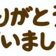 ヒメ日記 2026/07/26 20:53 投稿 田中 MadameRest(マダムレスト)