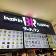 ヒメ日記 2026/08/01 12:23 投稿 田中 MadameRest(マダムレスト)