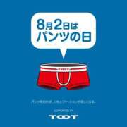 ヒメ日記 2026/08/02 06:50 投稿 田中 MadameRest(マダムレスト)