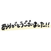 田中 お越し下さいまして MadameRest(マダムレスト)