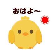 田中 おはようございます MadameRest(マダムレスト)