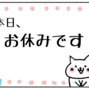 ヒメ日記 2026/08/21 05:34 投稿 田中 MadameRest(マダムレスト)